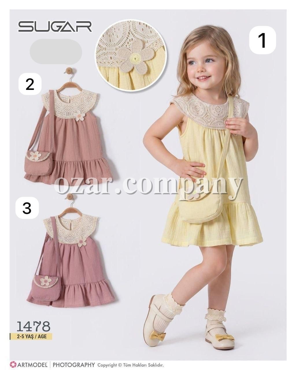 Платье Для Девочки Sugar (2-3-4-5лет)