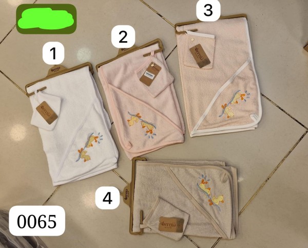 Полотенце Для Новорождённых Berena (0-12м)