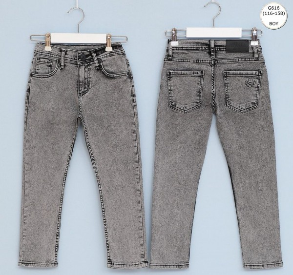 Джинсы Для Мальчика Wanex (6-7-8-9-10-11-12-13лет) 