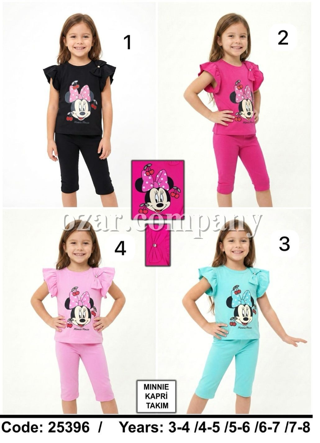 Костюм Для Девочки Dassi Kids (4-5-6-7-8лет) 