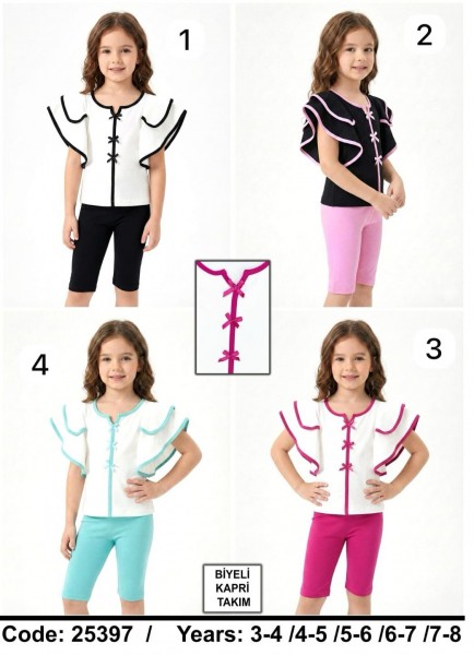 Костюм Для Девочки Dassi Kids (4-5-6-7-8лет) 