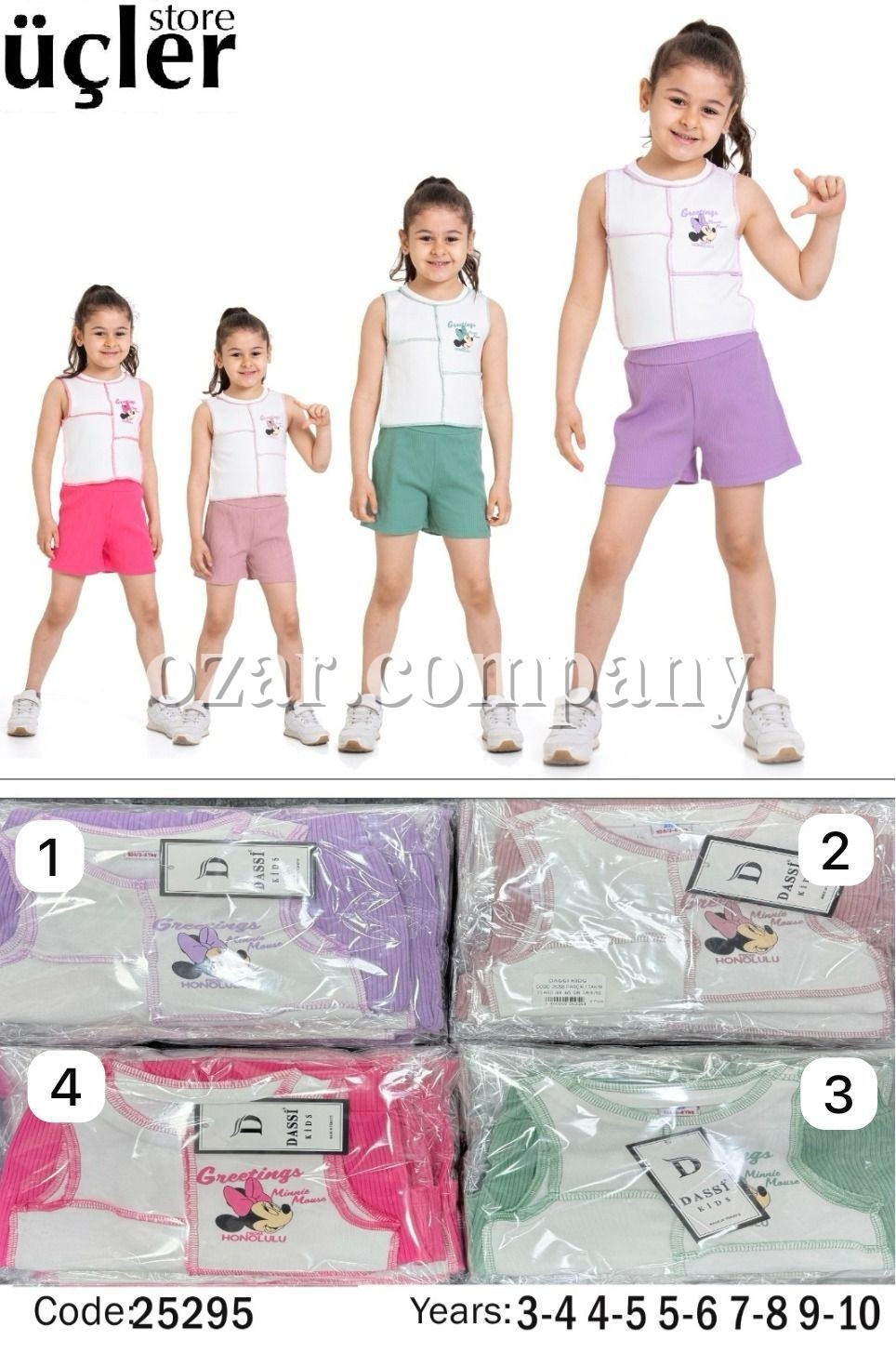 Костюм Для Девочки Dassi Kids (3-4-5-7-9лет) 