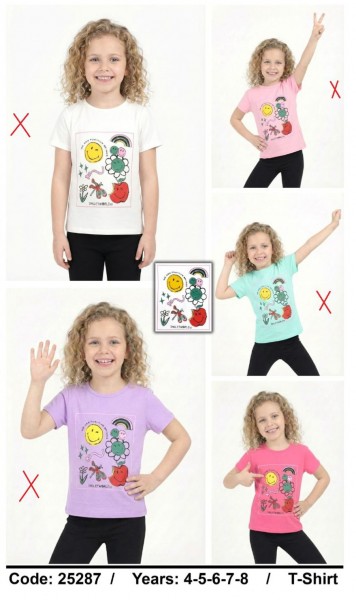 Футболка Для Девочки Dassi Kids (4-5-6-7-8лет) 
