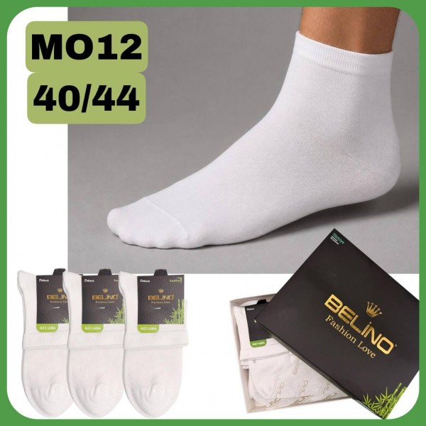 Носки Мужские Bamboo Belino (40-44)