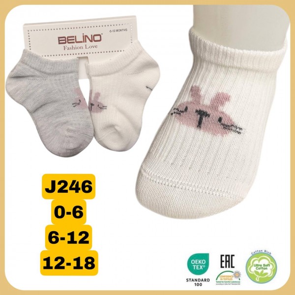 Носки Для Девочки Belino (0-6/6-12/12-18мес.)