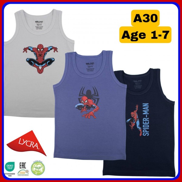 Майка Для Мальчика Belino (1-2/3-4/5-6/7-8лет)
