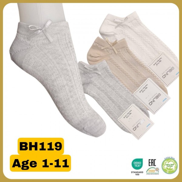 Носки Для Девочки Belino (1-2/3-4/5-6/7-8/9-10/11-12лет)