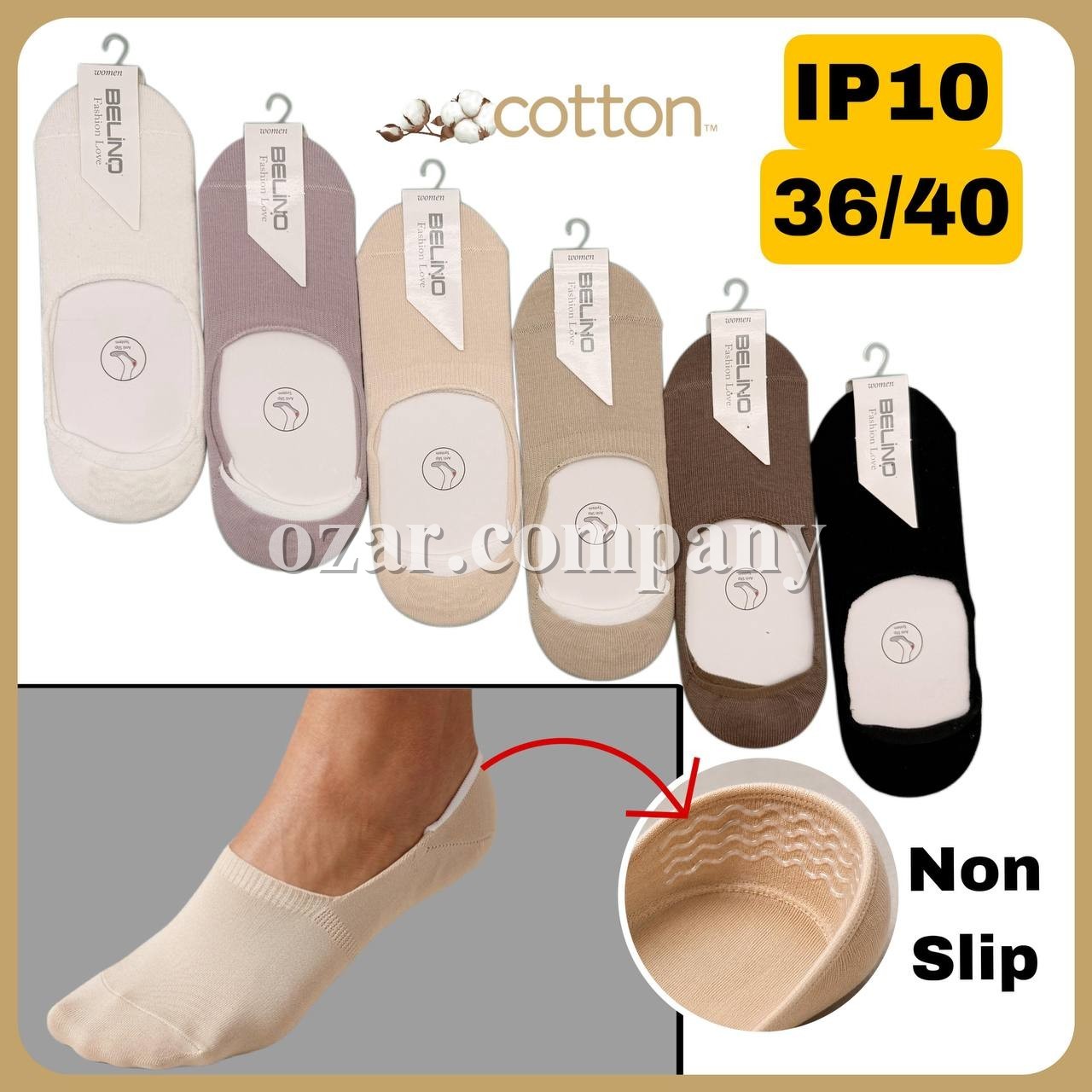 Следки Женские Cotton Belino (36-40)
