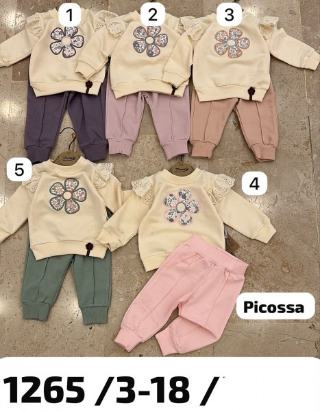 Костюм Для Девочки Picossa (3-6/6-9/9-12/12-18мес.)