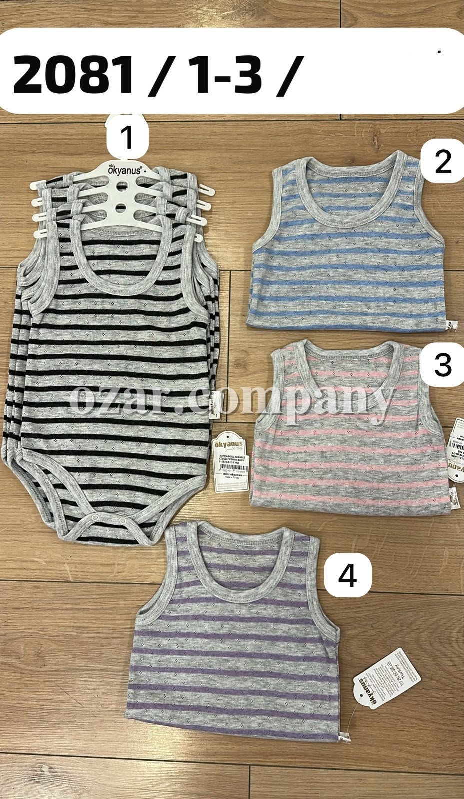Бодик Для Новорождённых Okyanus (1-1.5-2-3лет) 