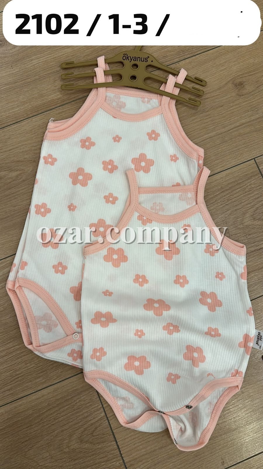 Бодик Для Девочки Okyanus (1-1.5-2-3лет) 