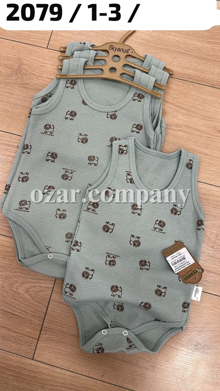 Бодик Для Мальчика Okyanus (1-1.5-2-3лет) 