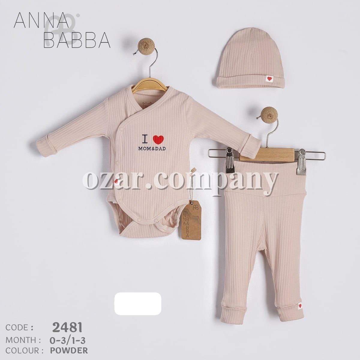 Комплект Для Новорождённых Anna Babba (0-3/12-36мес.) 