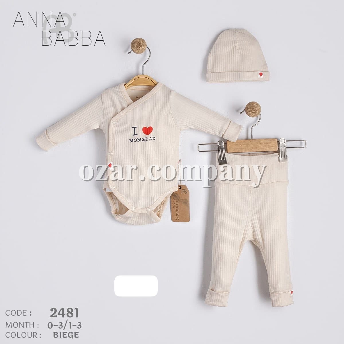Комплект Для Новорождённых Anna Babba (0-3/12-36мес.) 