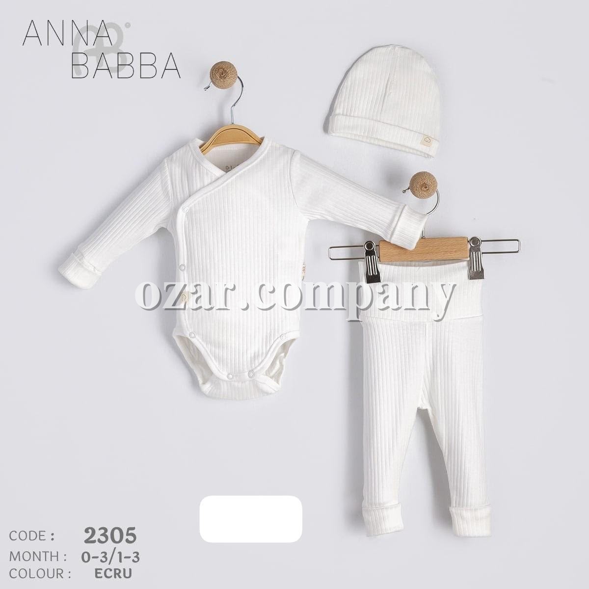 Комплект Для Новорождённых Anna Babba (0-3/12-36мес.) 