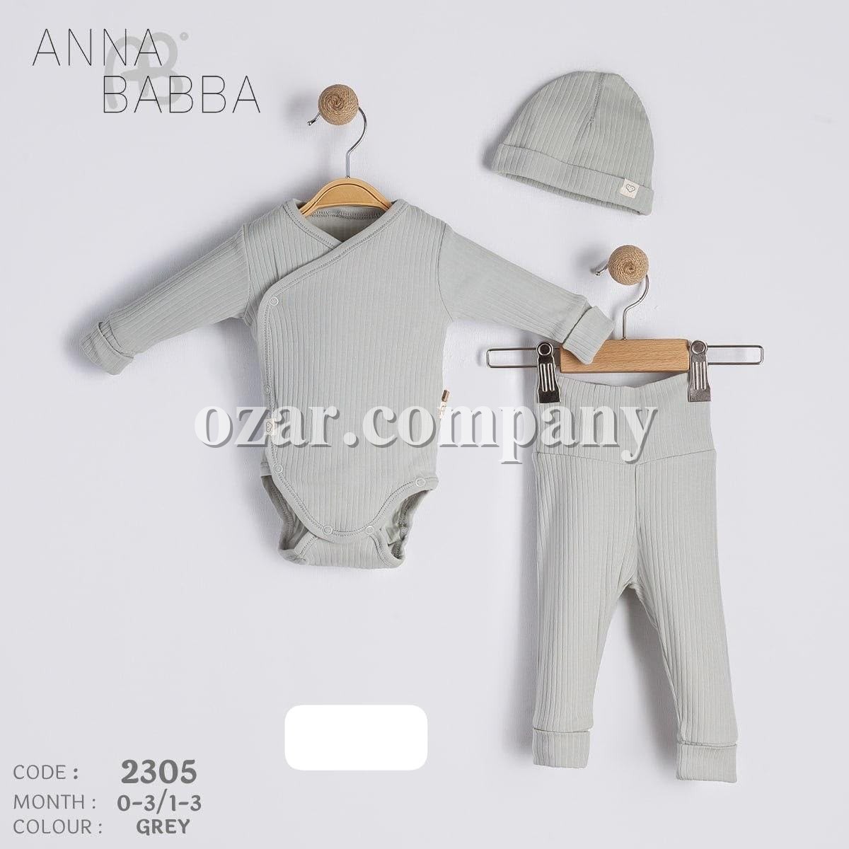 Комплект Для Новорождённых Anna Babba (0-3/12-36мес.) 