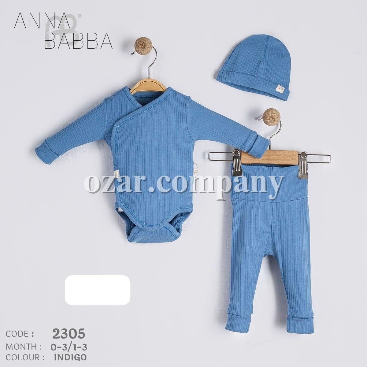 Комплект Для Мальчика Anna Babba (0-3/12-36мес.) 