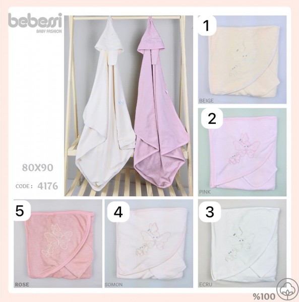 Полотенце Для Новорождённых Bebessi (80*90см)
