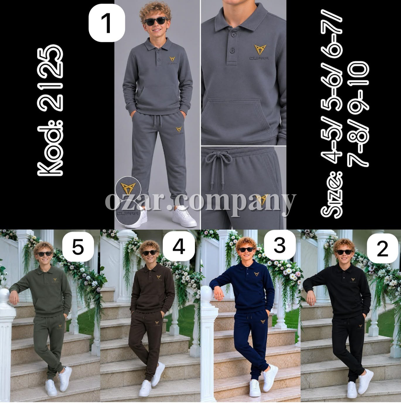 Брендовый Костюм Для Мальчика (4-5/5-6/6-7/7-8/9-10лет) 