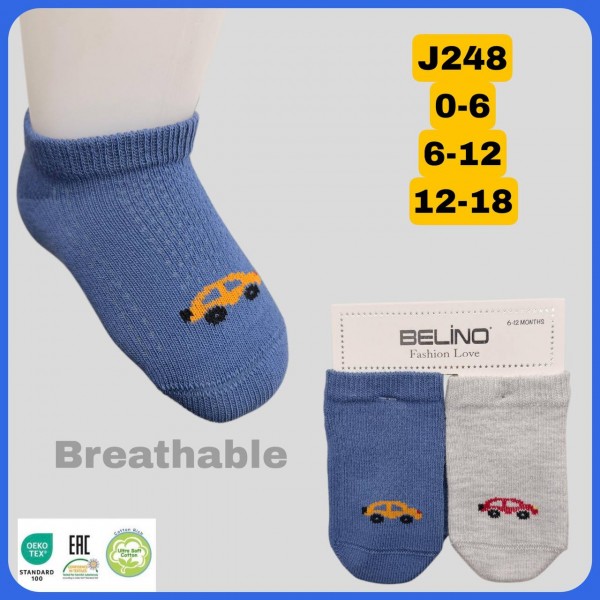 Носки Для Мальчика Belino (0-6/6-12/12-18мес.)