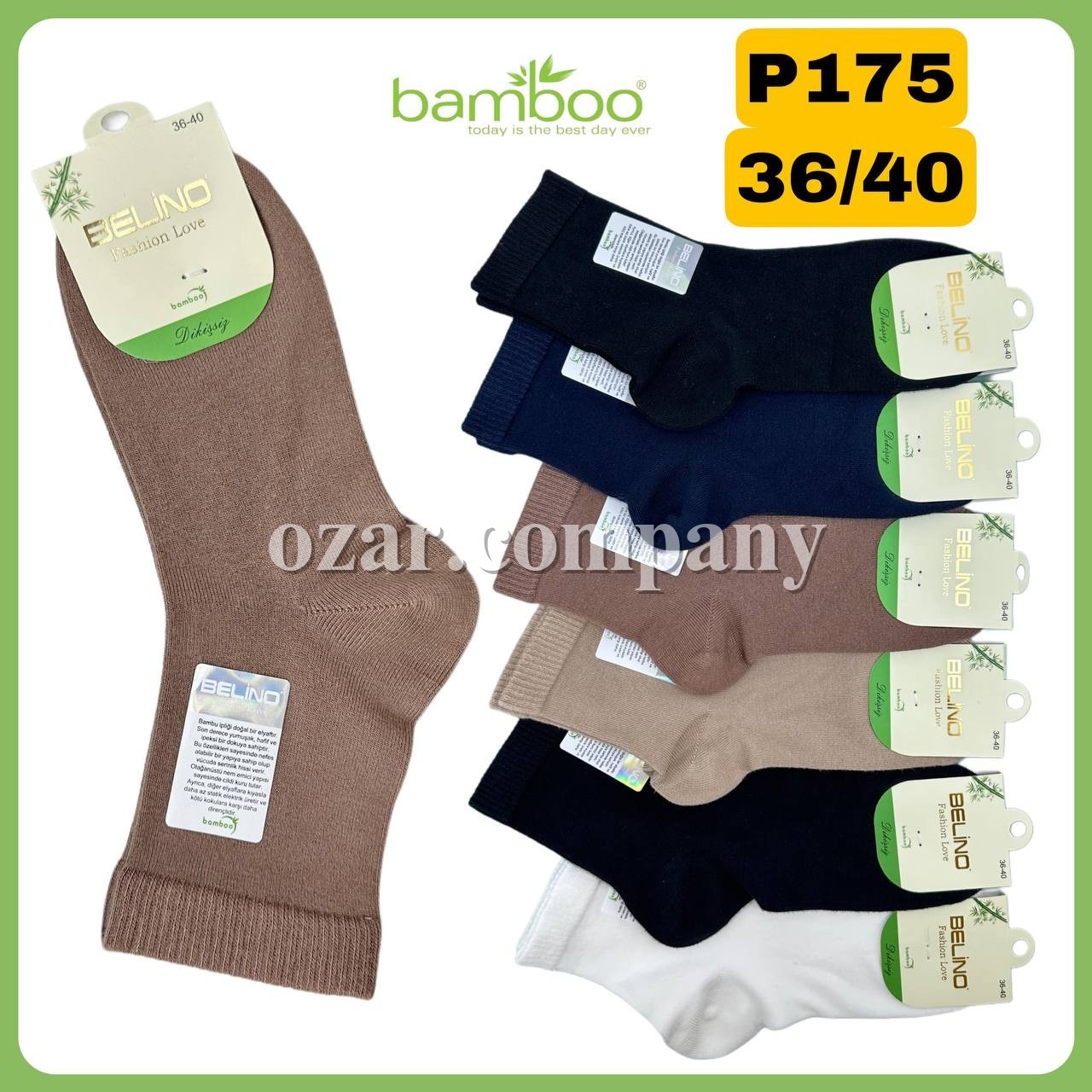 Носки Женские Bamboo Belino (36-40)
