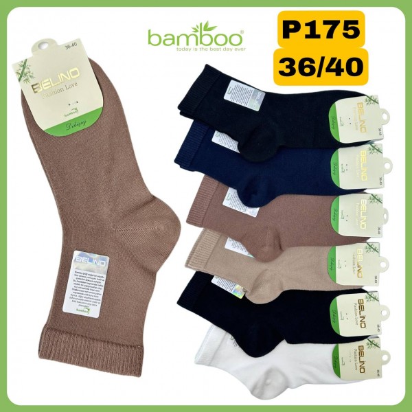 Носки Женские Bamboo Belino (36-40)
