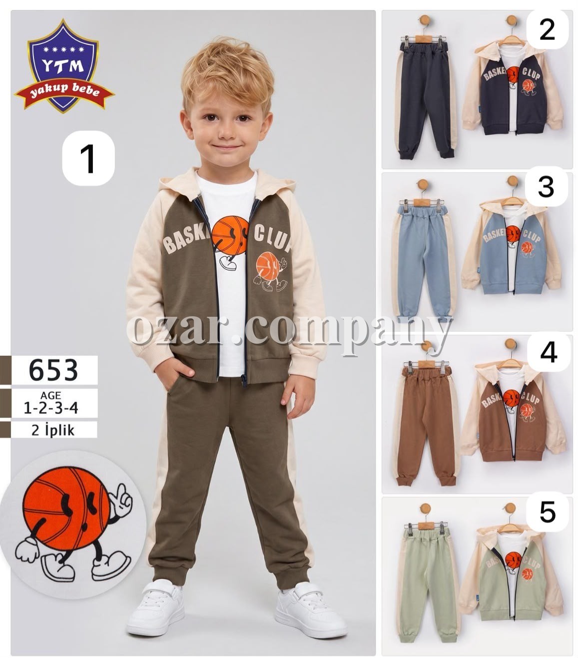 Костюм Тройка Двунитка Для Мальчика YTM (1-2-3-4лет) 
