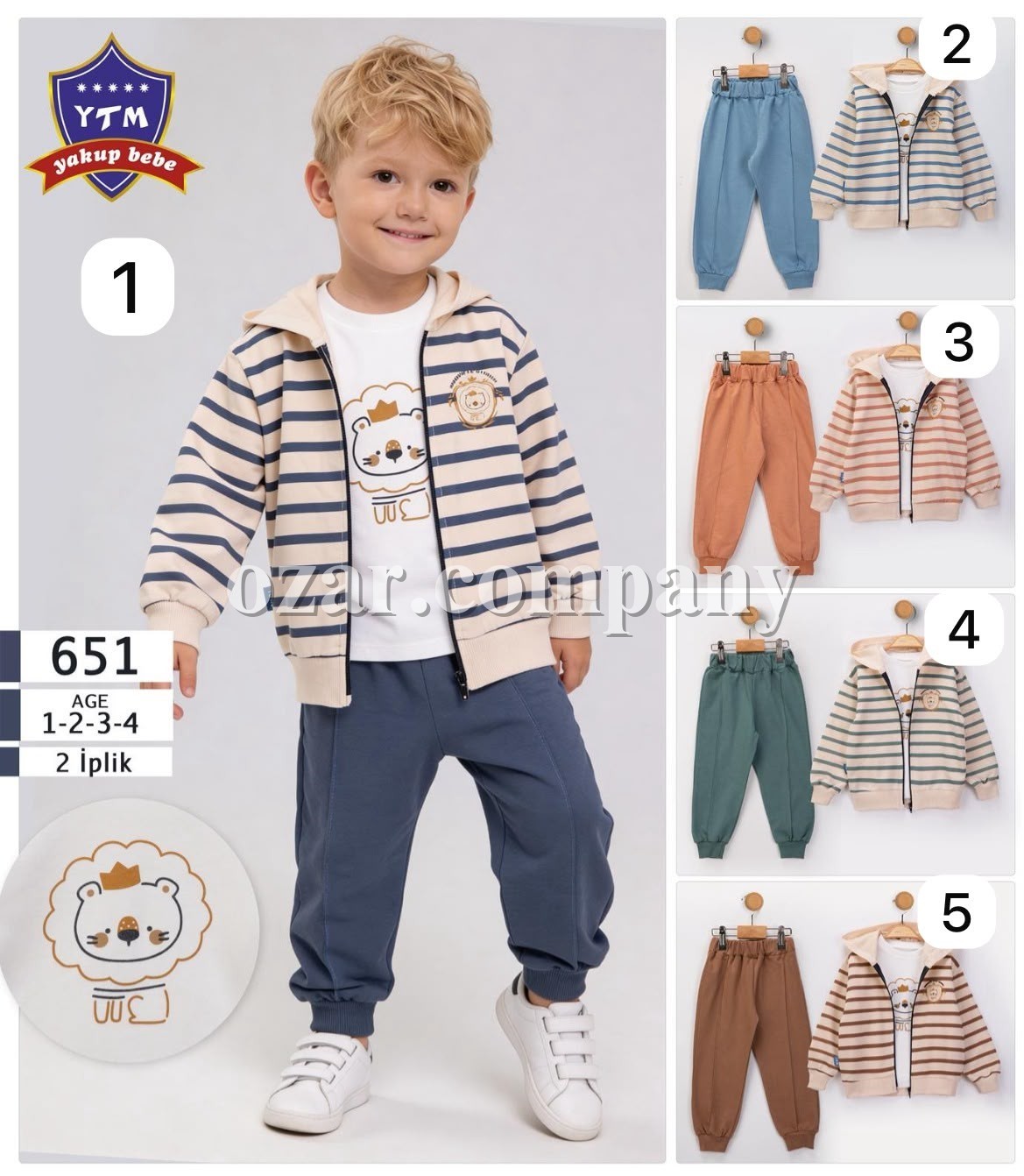 Костюм Тройка Двунитка Для Мальчика YTM (1-2-3-4лет) 