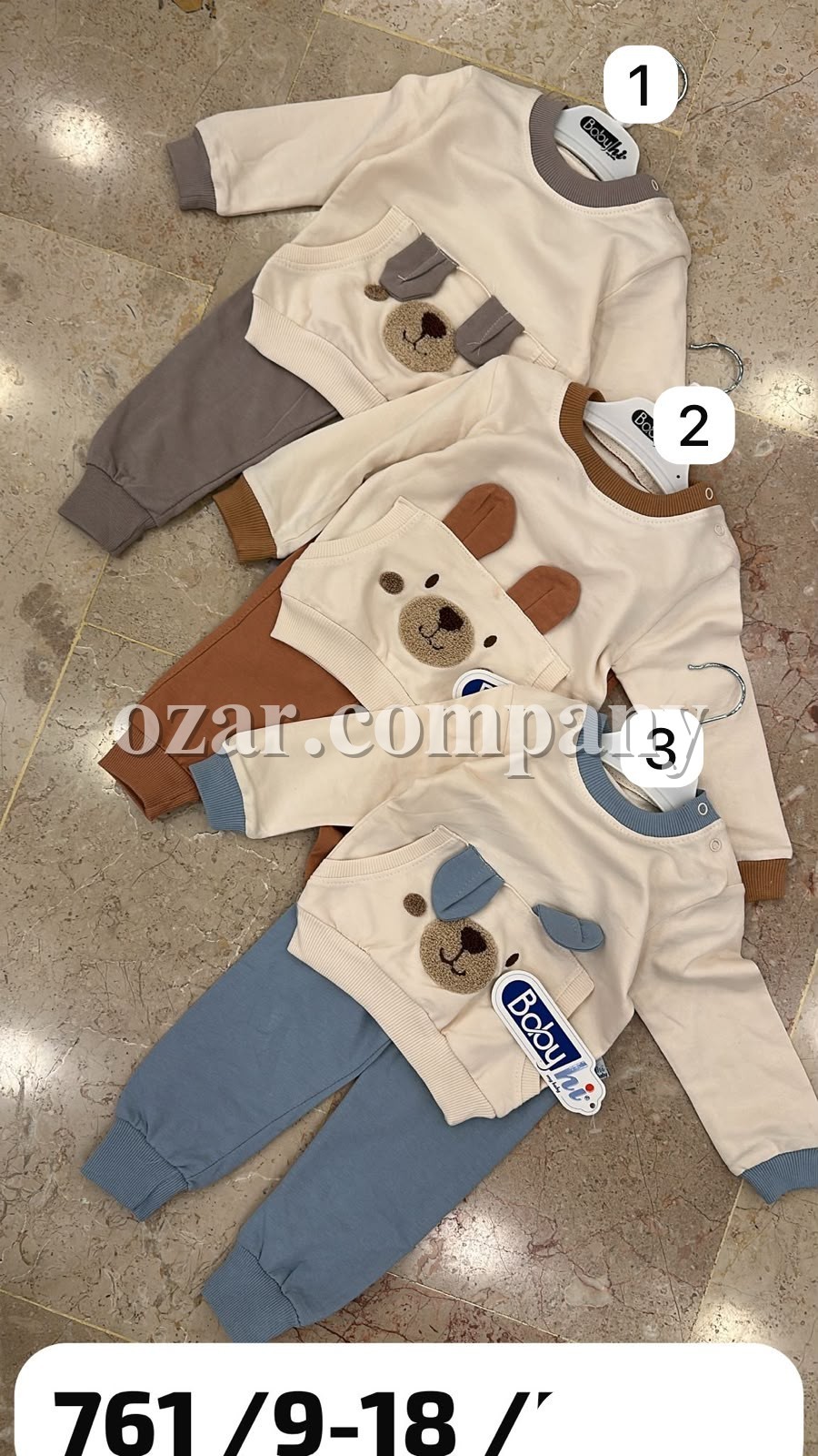 Костюм Для Мальчика Babyhi (9-12-18мес.)