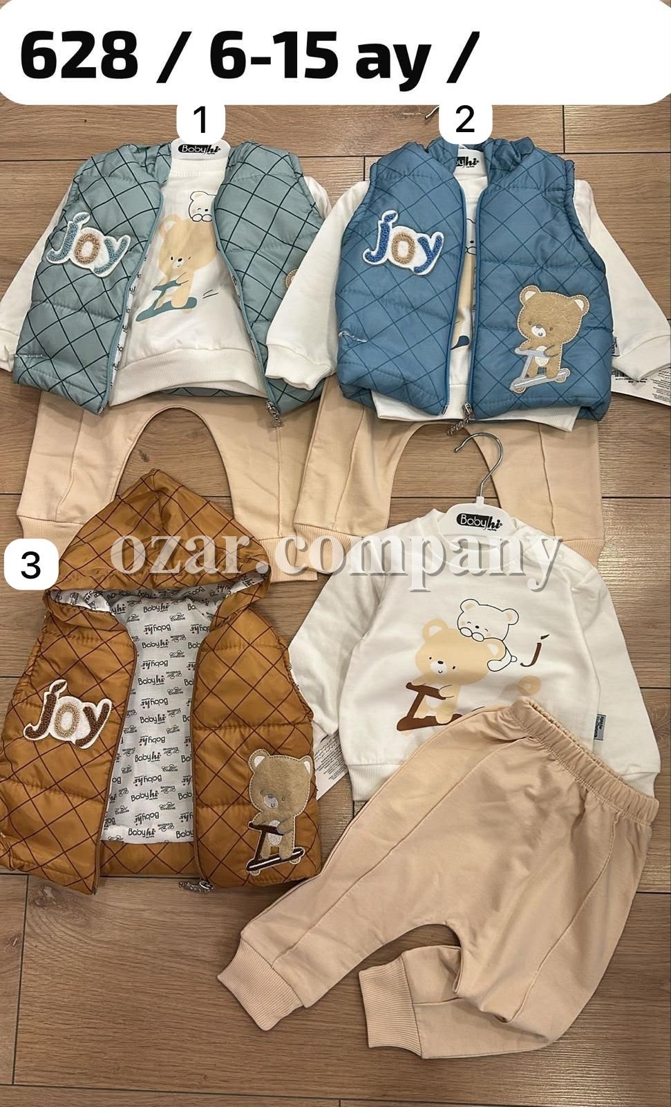Костюм Тройка Для Мальчика Babyhi (6-9-12-18мес.)