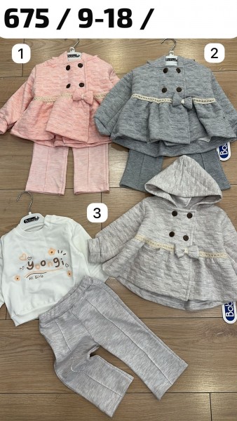 Костюм Тройка Для Девочки Babyhi (9-12-18мес.)