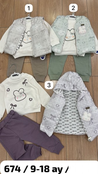 Костюм Тройка Для Девочки Babyhi (9-12-18мес.)
