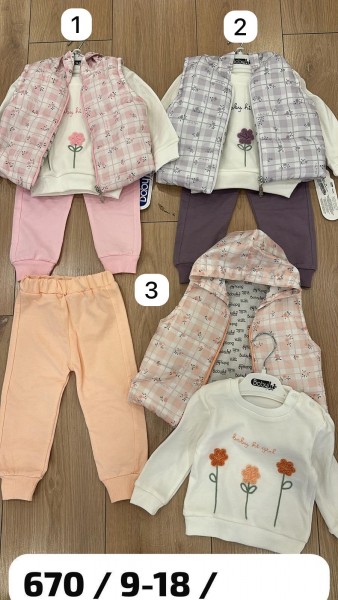 Костюм Тройка Для Девочки Babyhi (9-12-18мес.)