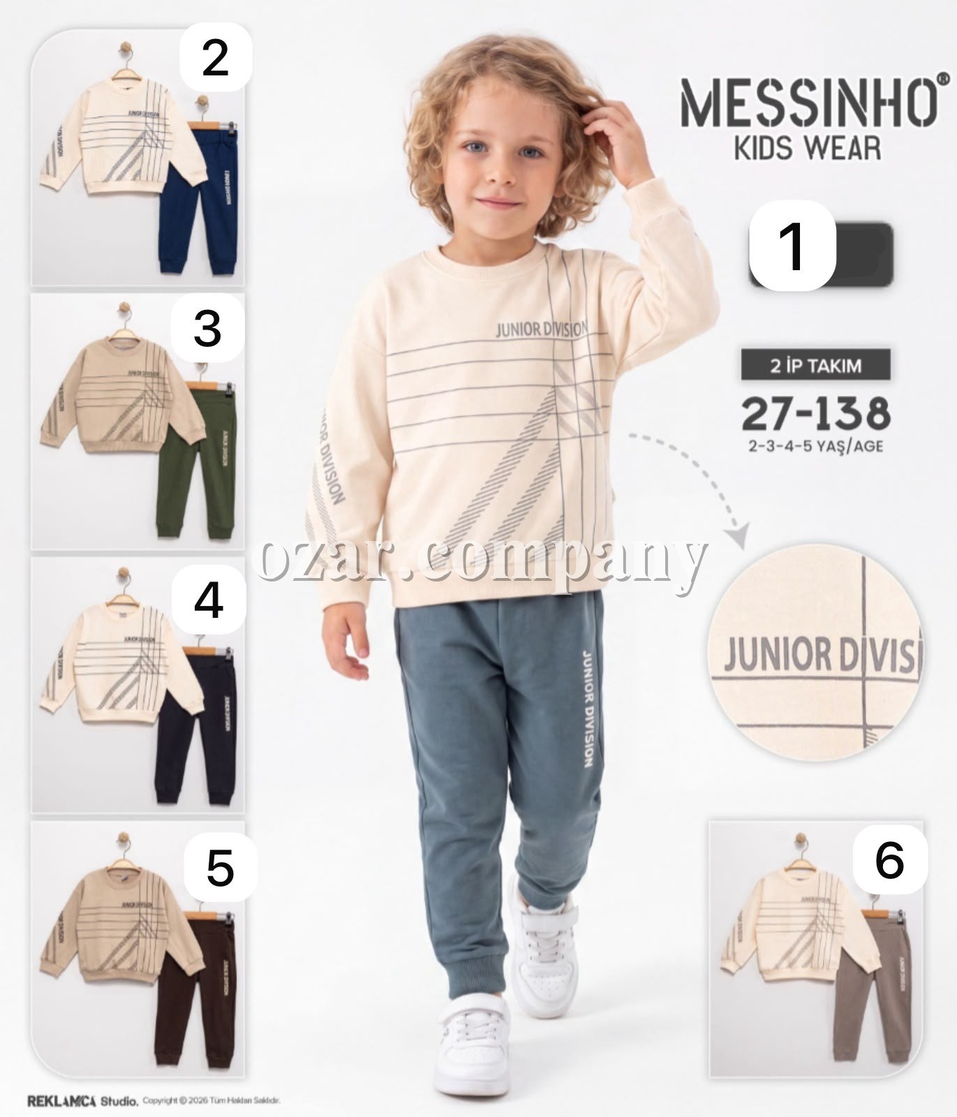 Костюм Двунитка Для Мальчика Messinho (2-3-4-5лет)