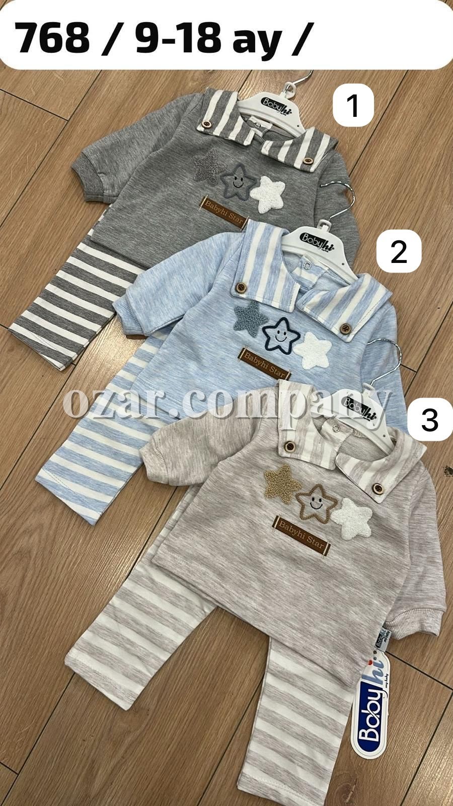 Костюм Для Мальчика Babyhi (9-12-18мес.)
