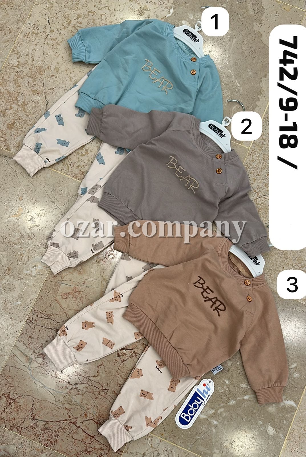 Костюм Для Мальчика Babyhi (9-12-18мес.)