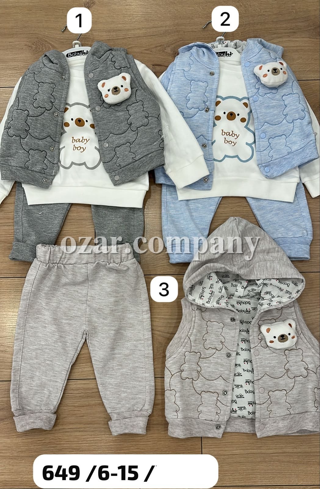 Костюм Тройка Для Мальчика Babyhi (6-9-12-18мес.)