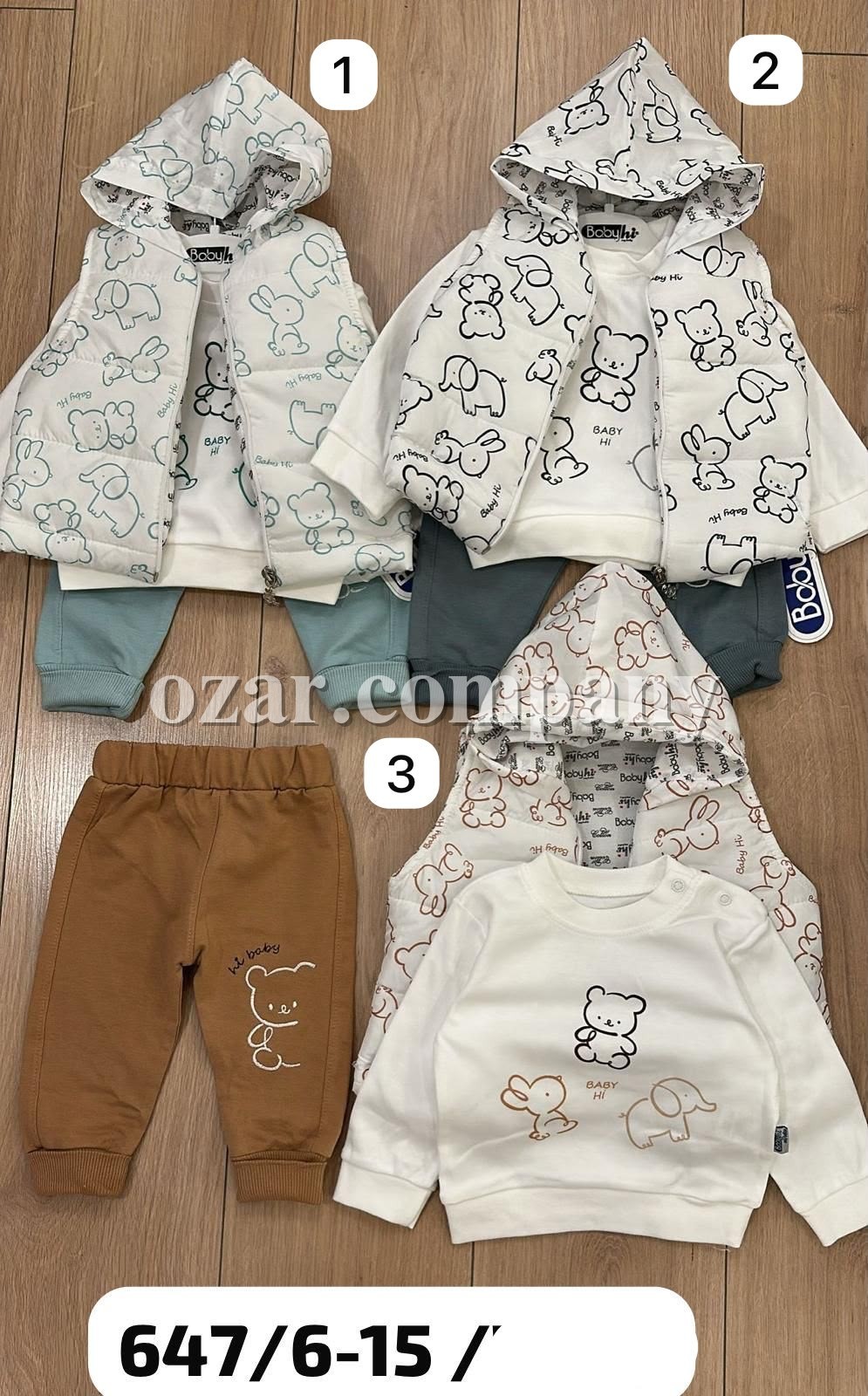 Костюм Тройка Для Мальчика Babyhi (6-9-12-18мес.)