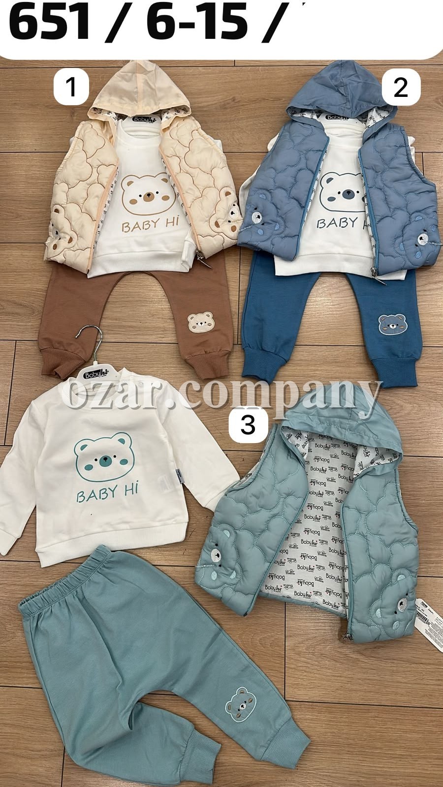 Костюм Тройка Для Мальчика Babyhi (6-9-12-18мес.)