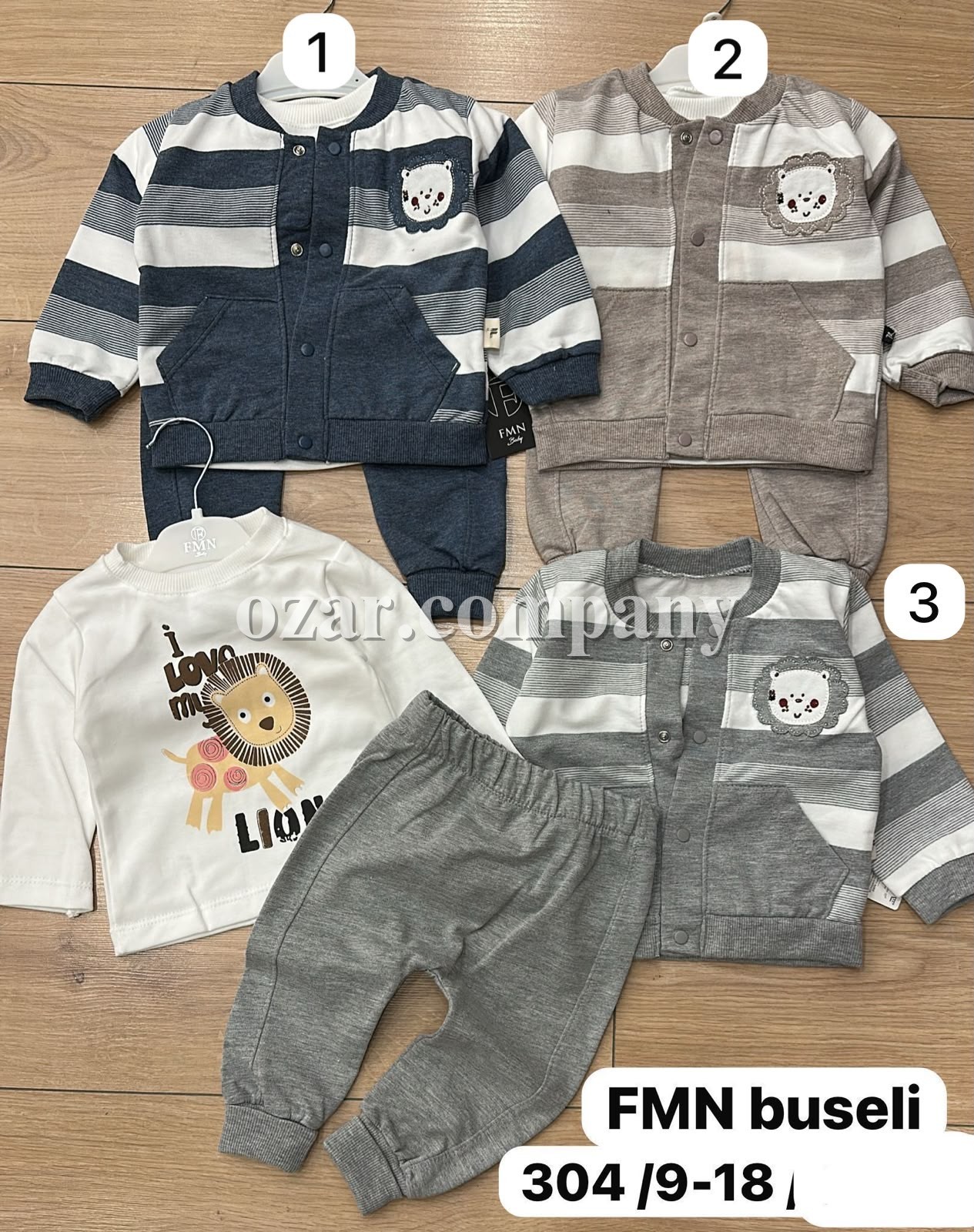 Костюм Тройка Для Мальчика FMN Buseli (9-12-18мес.)