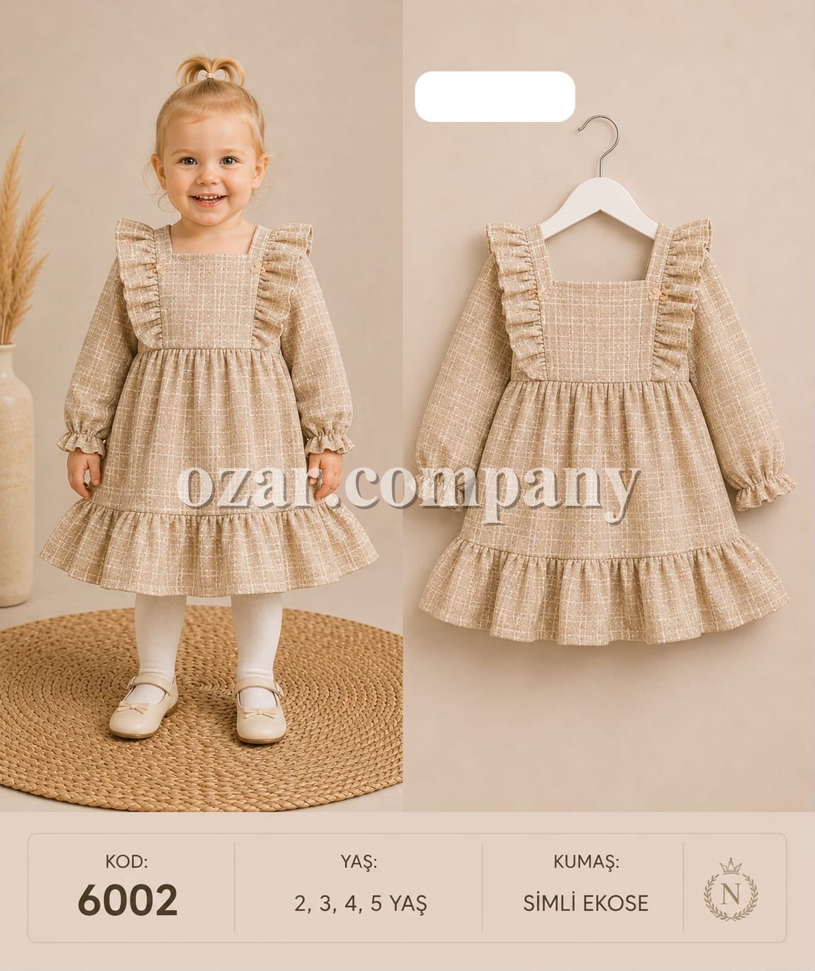 Платье Для Девочки Minika (2-3-4-5лет)