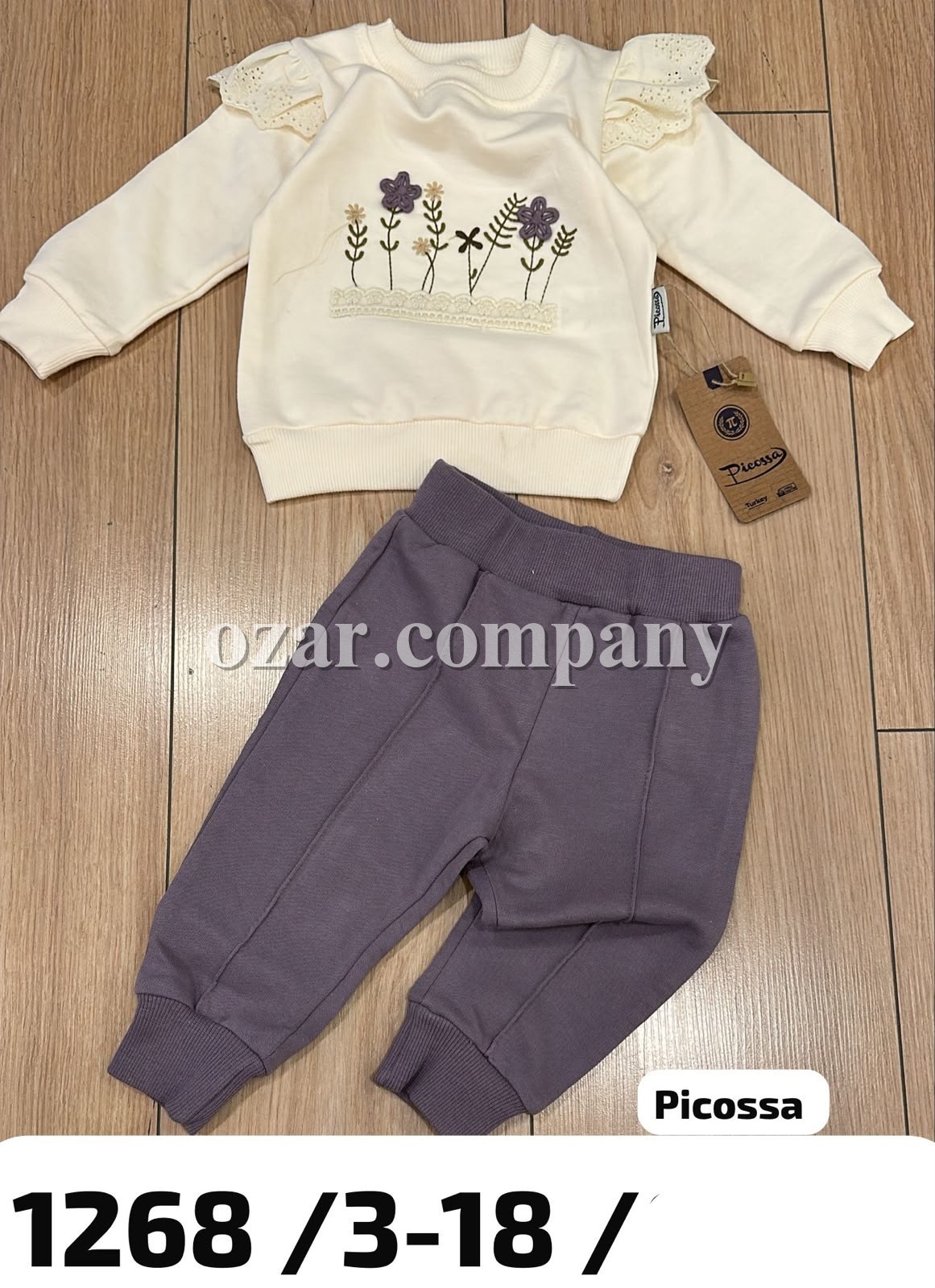 Костюм Для Девочки Picossa (3-6/6-9/9-12/12-18мес.)