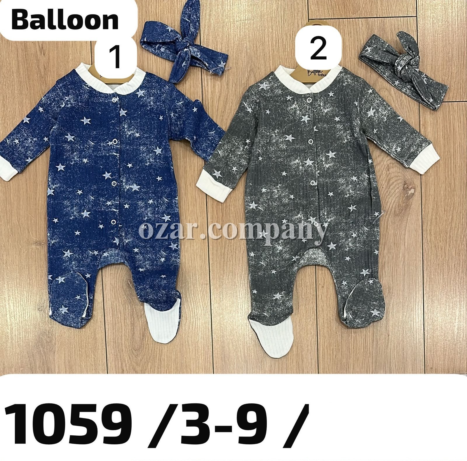 Человечек Для Девочки Balloon Baby (3-6-9мес.) 