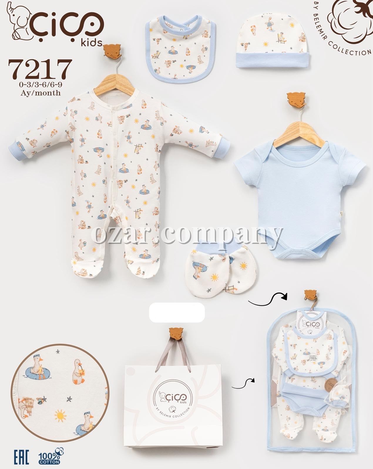 Комплект Для Мальчика Cico Kids (0-3/3-6/6-9мес.)