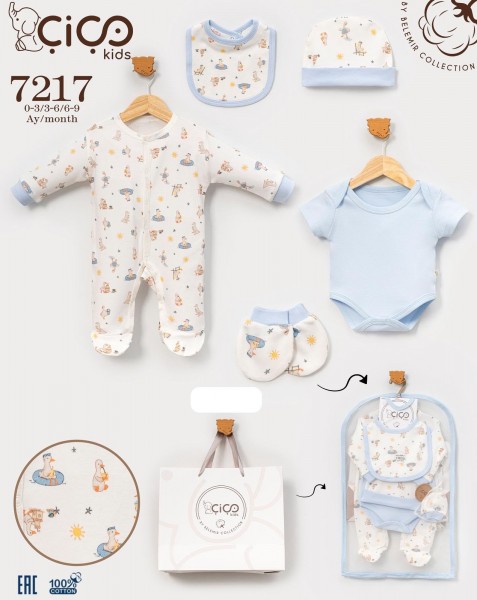 Комплект Для Мальчика Cico Kids (0-3/3-6/6-9мес.)