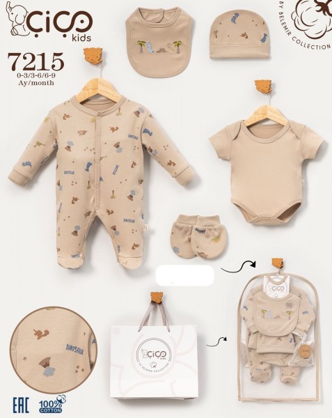 Комплект Для Мальчика Cico Kids (0-3/3-6/6-9мес.)