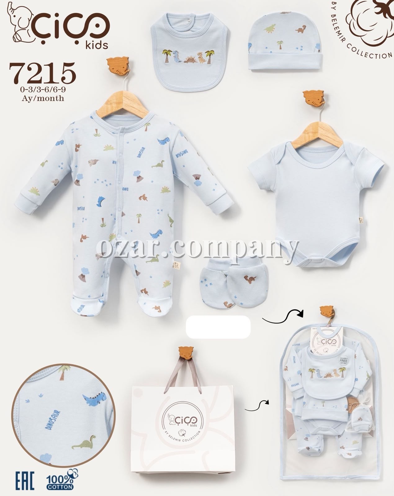 Комплект Для Мальчика Cico Kids (0-3/3-6/6-9мес.)