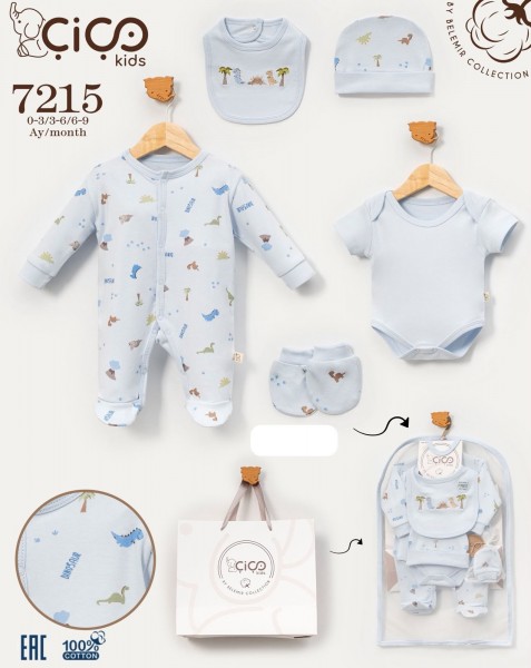 Комплект Для Мальчика Cico Kids (0-3/3-6/6-9мес.)