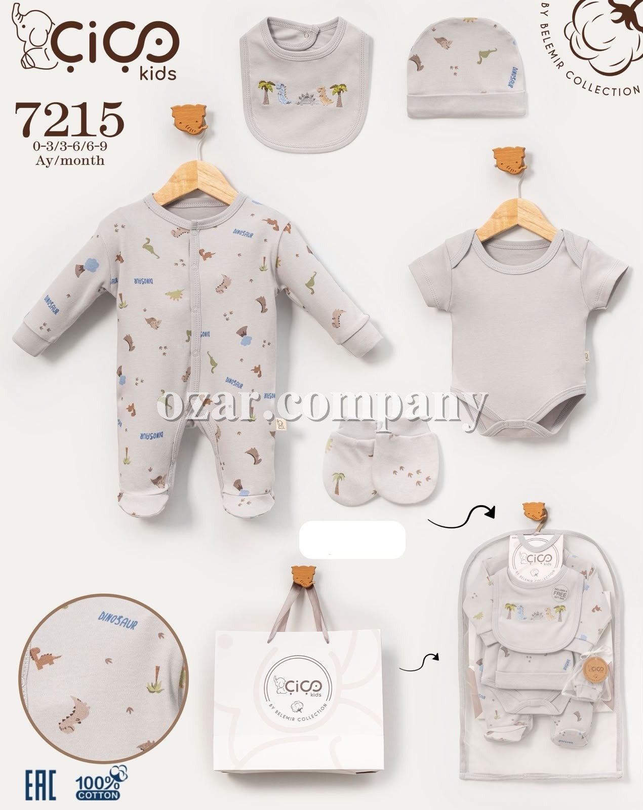Комплект Для Мальчика Cico Kids (0-3/3-6/6-9мес.)