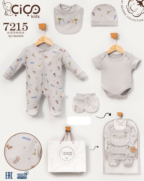 Комплект Для Мальчика Cico Kids (0-3/3-6/6-9мес.)